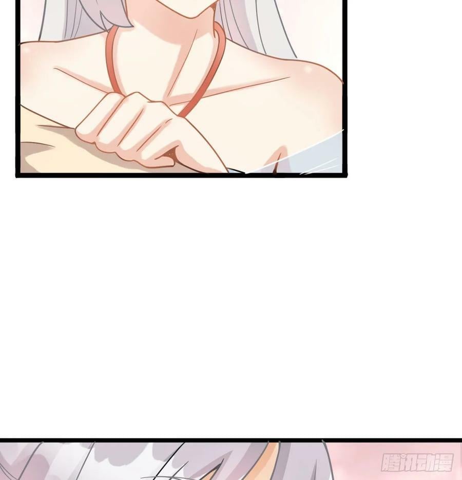 甜蜜日常52