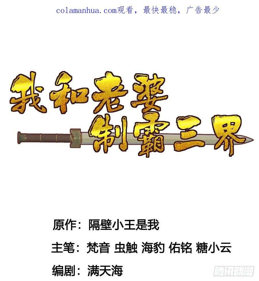 怀孕了？1