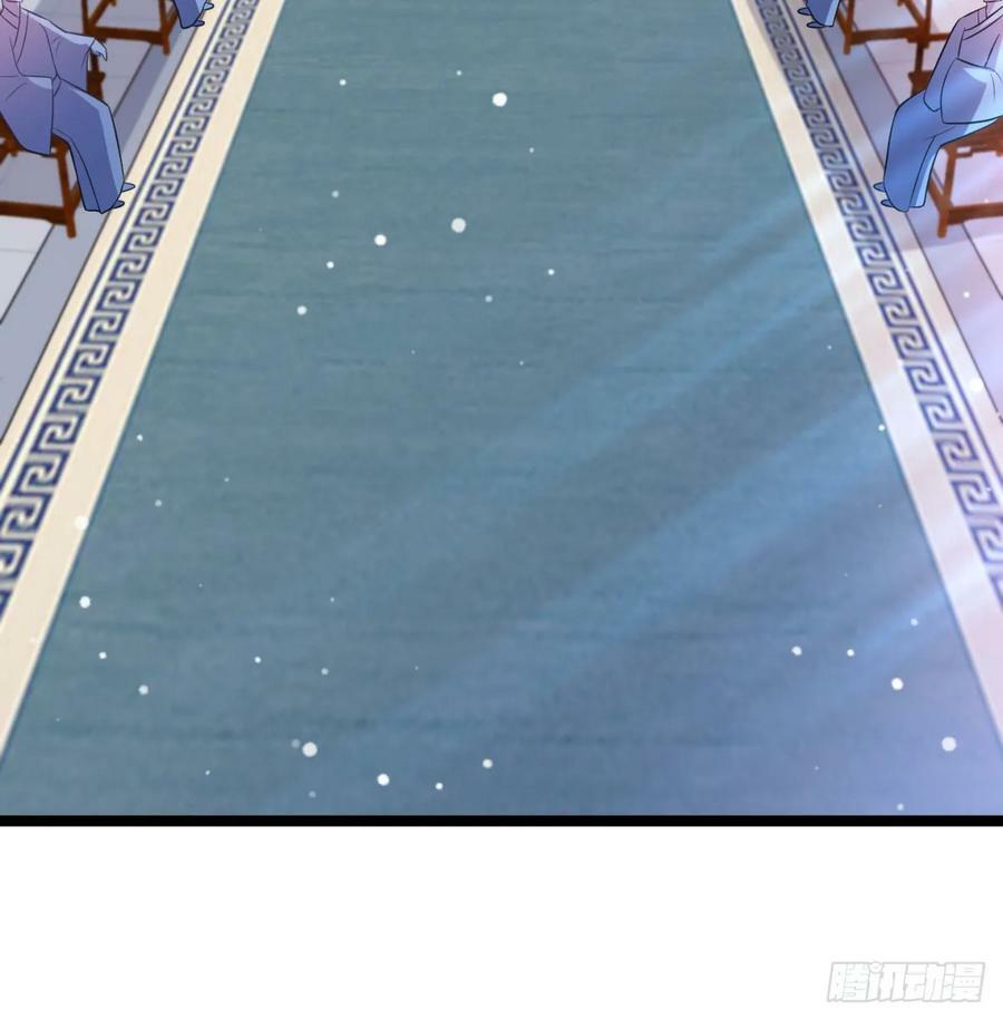 族老间的交易94