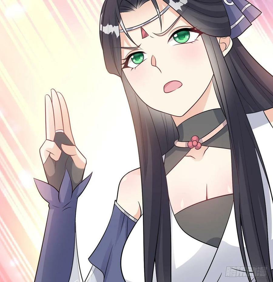 稷下圣女盯上我101