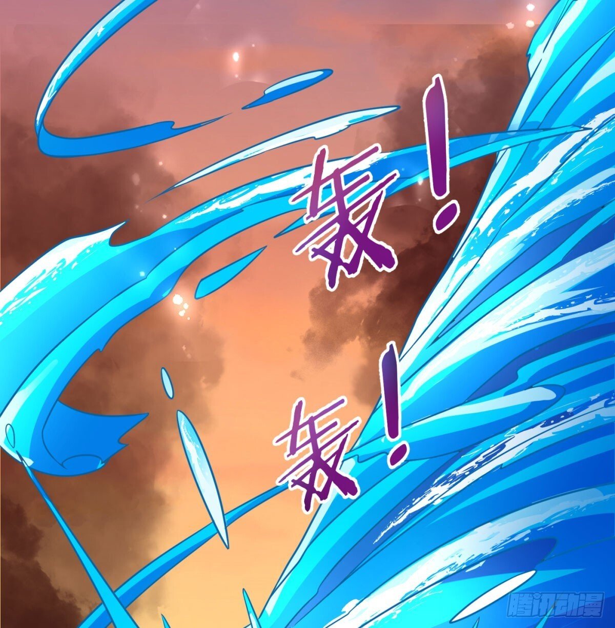 强大的尽头13