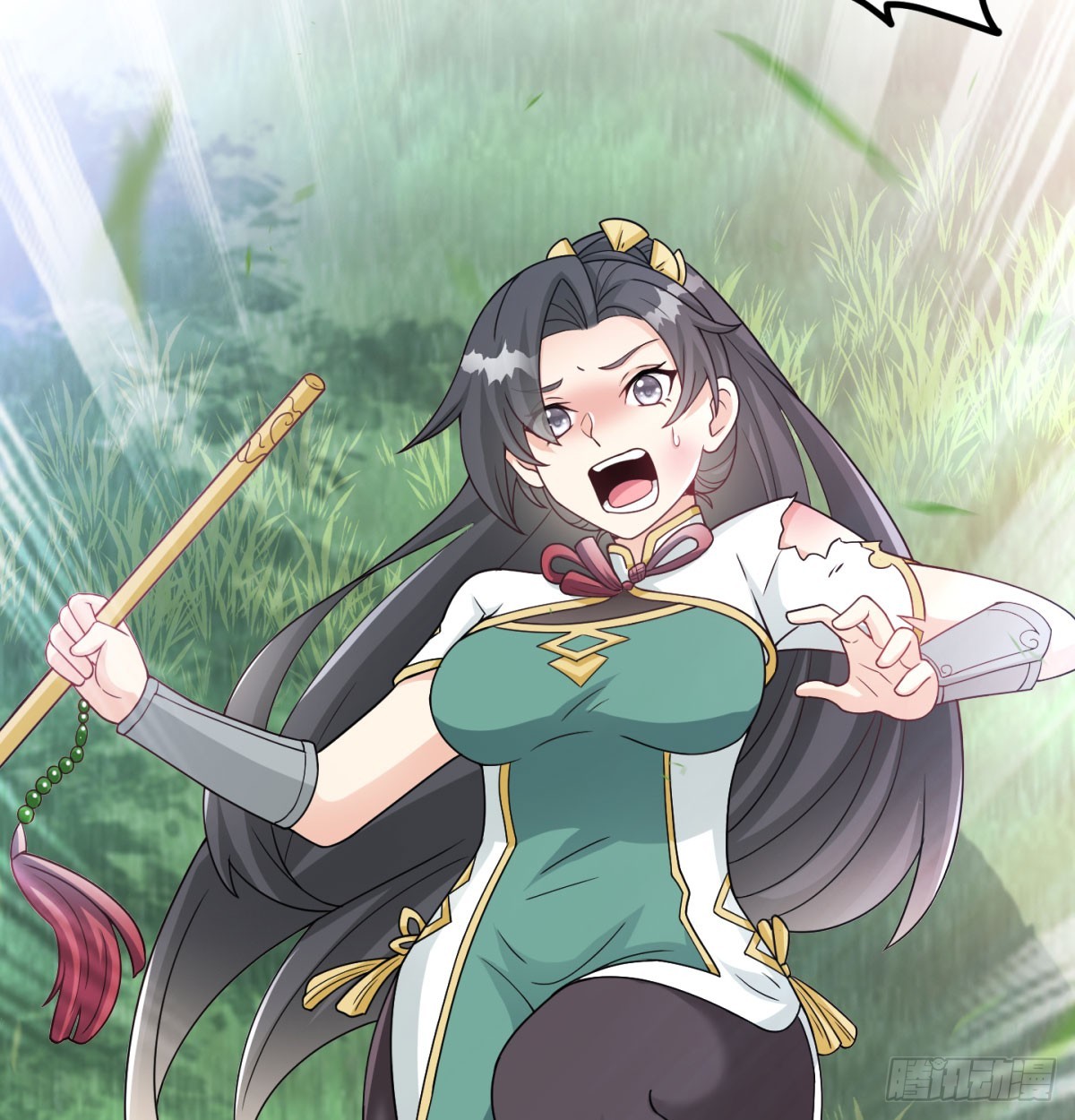活下去！！9