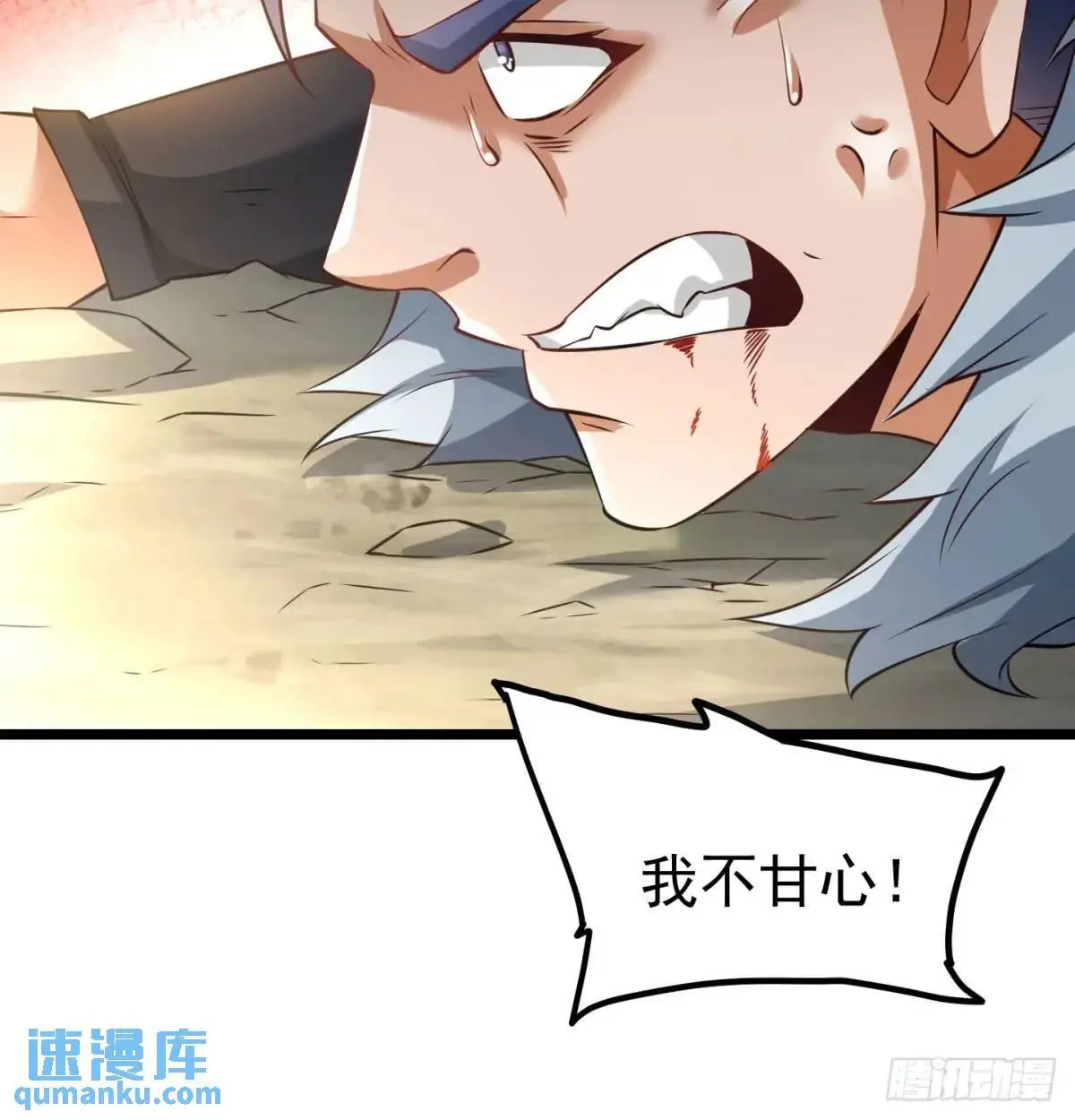有何不敢81