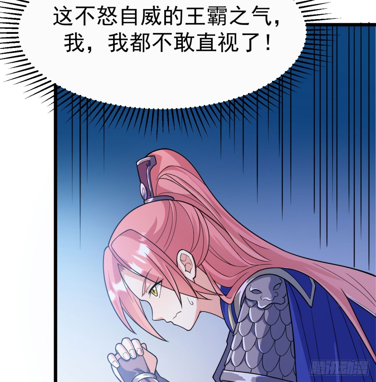 宁王造反了35
