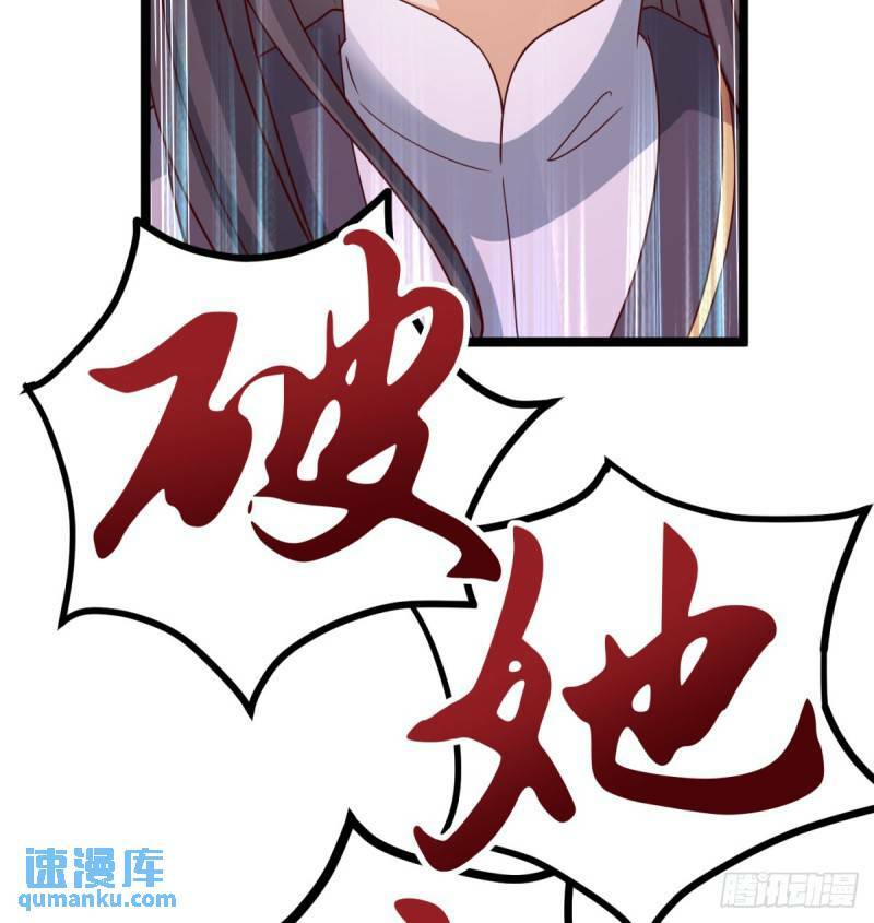 决死之战51