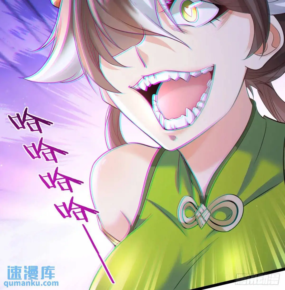 惹到仙人了35