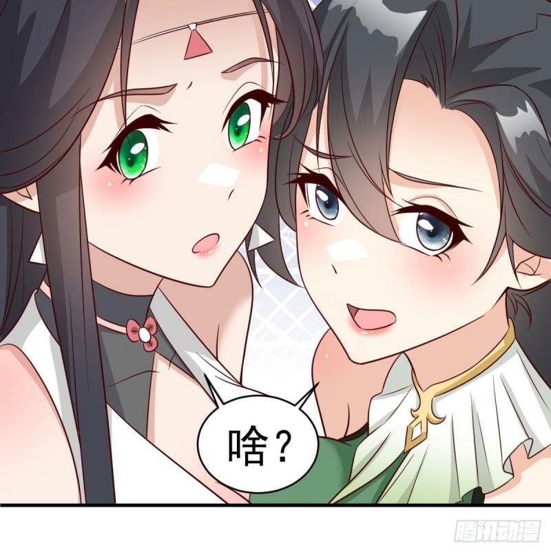 大梦心法46