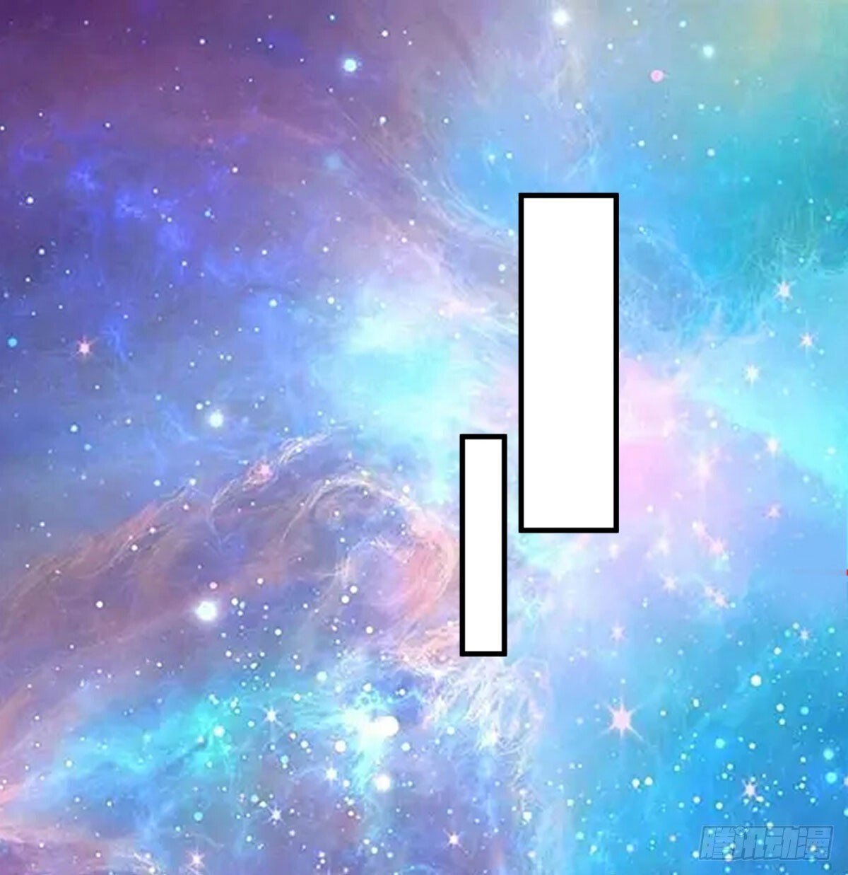 寻宝关键53