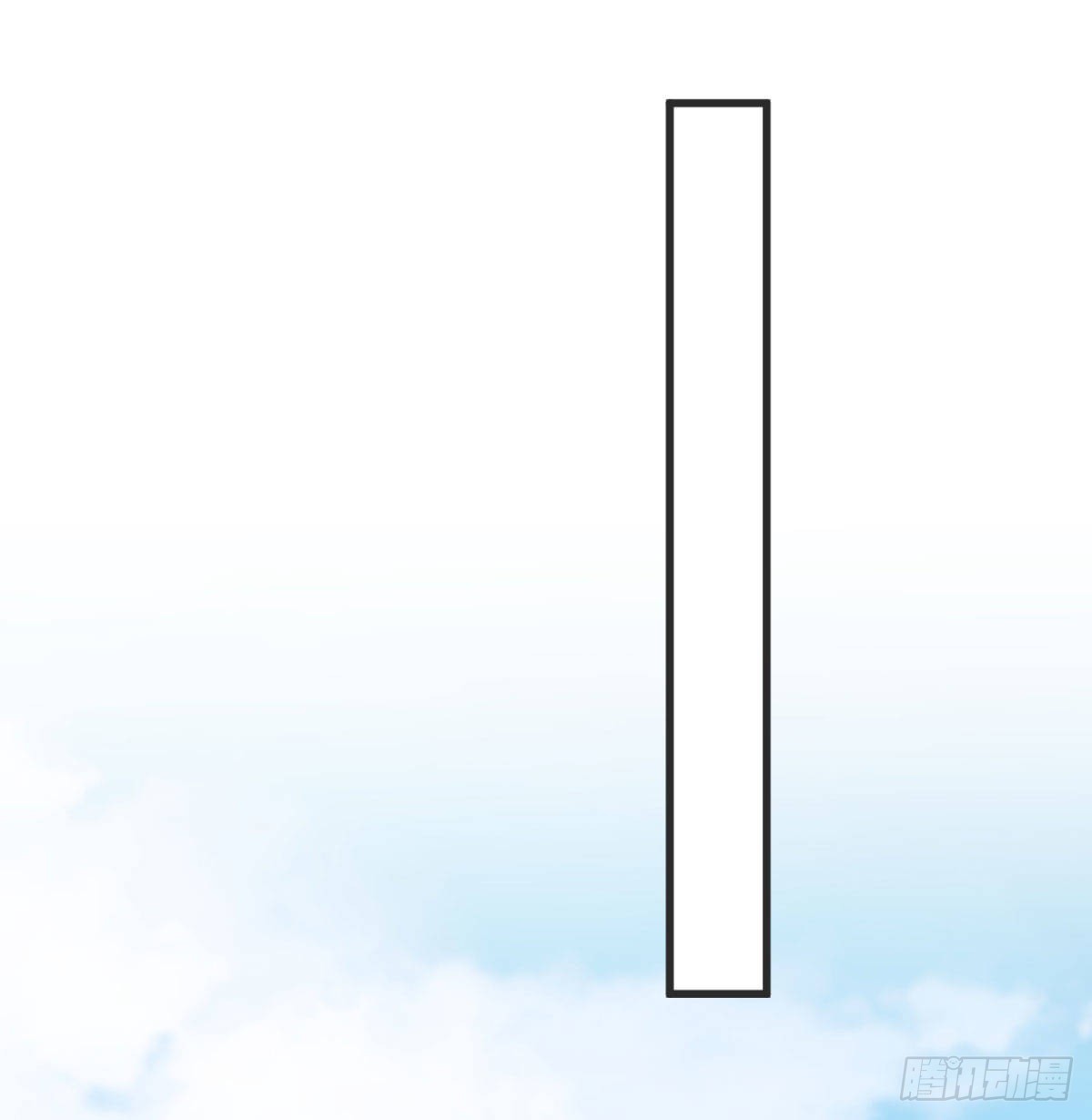 小弟的小弟有点嚣张42
