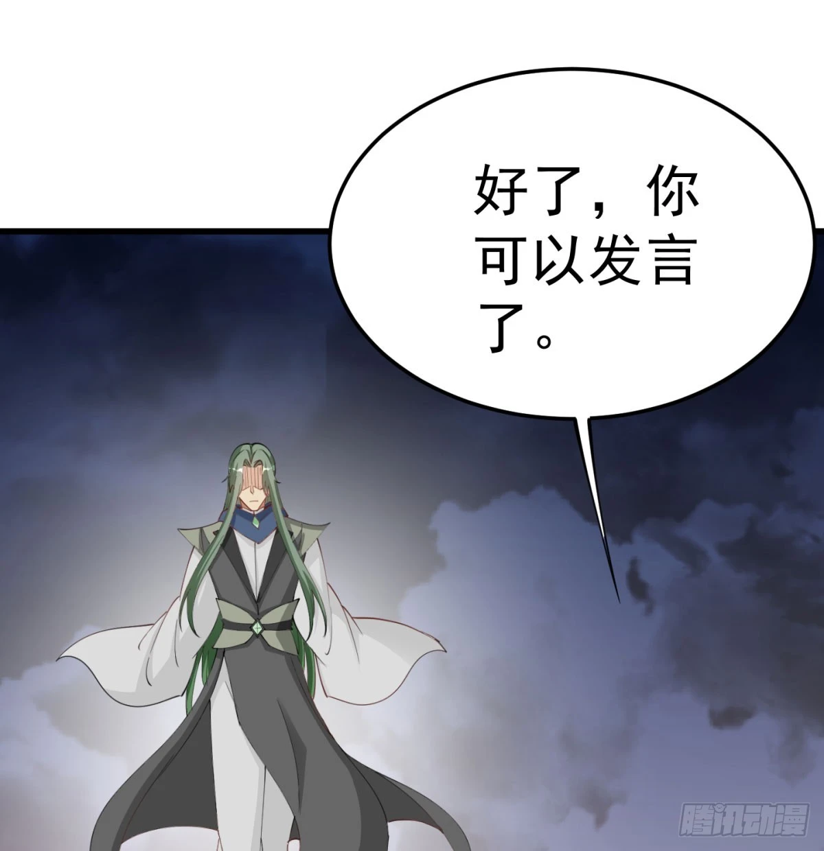 让你爽几格96