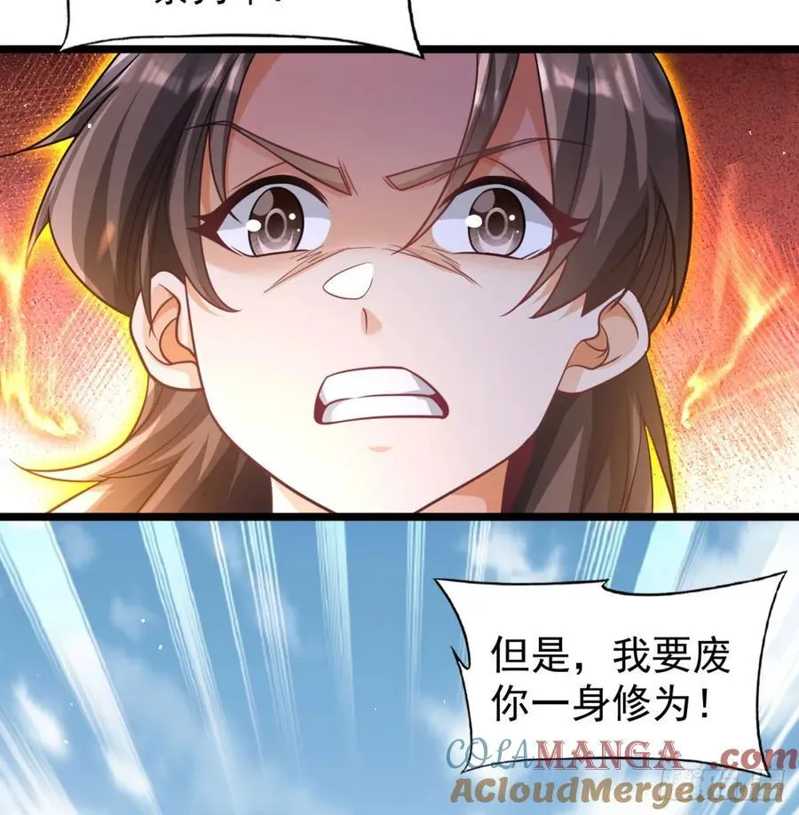 惺惺作态36