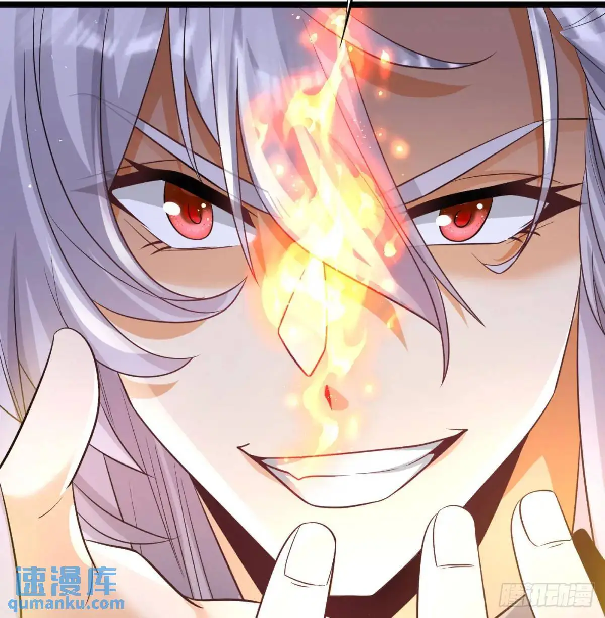 是魔界魔主！57