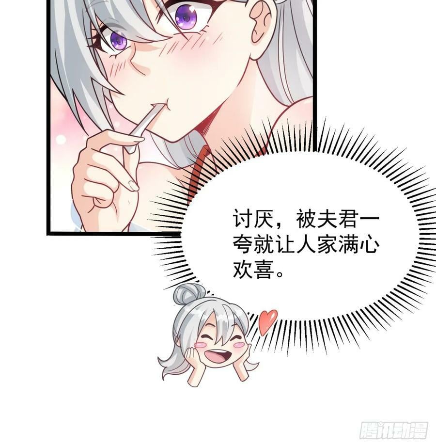 战前温存10