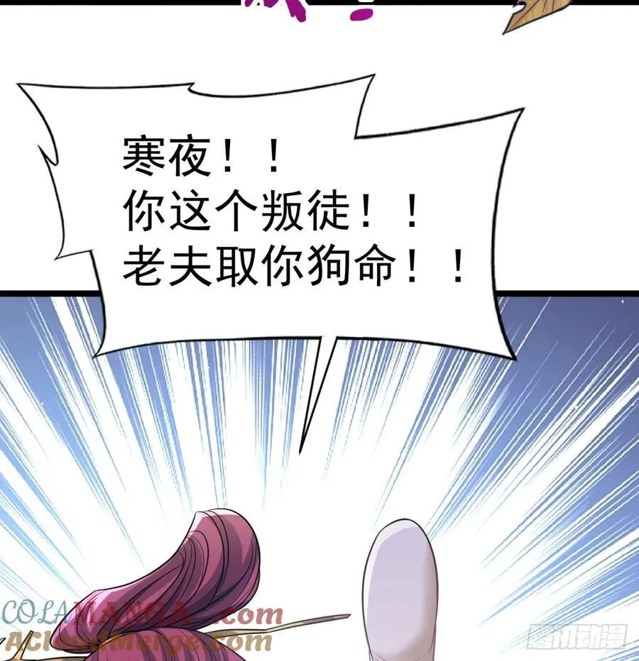 先尊后裔51