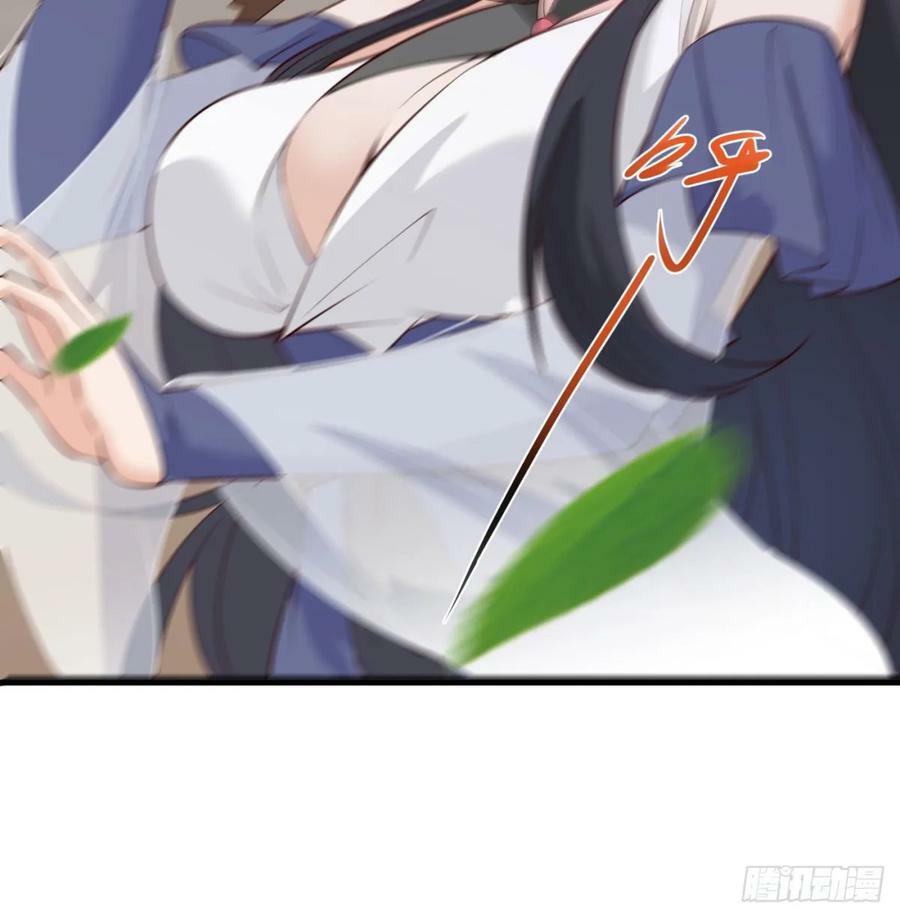风劫已过64