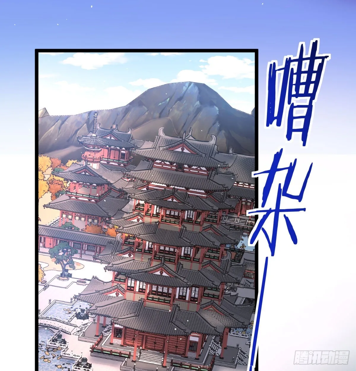 坦白身份了48