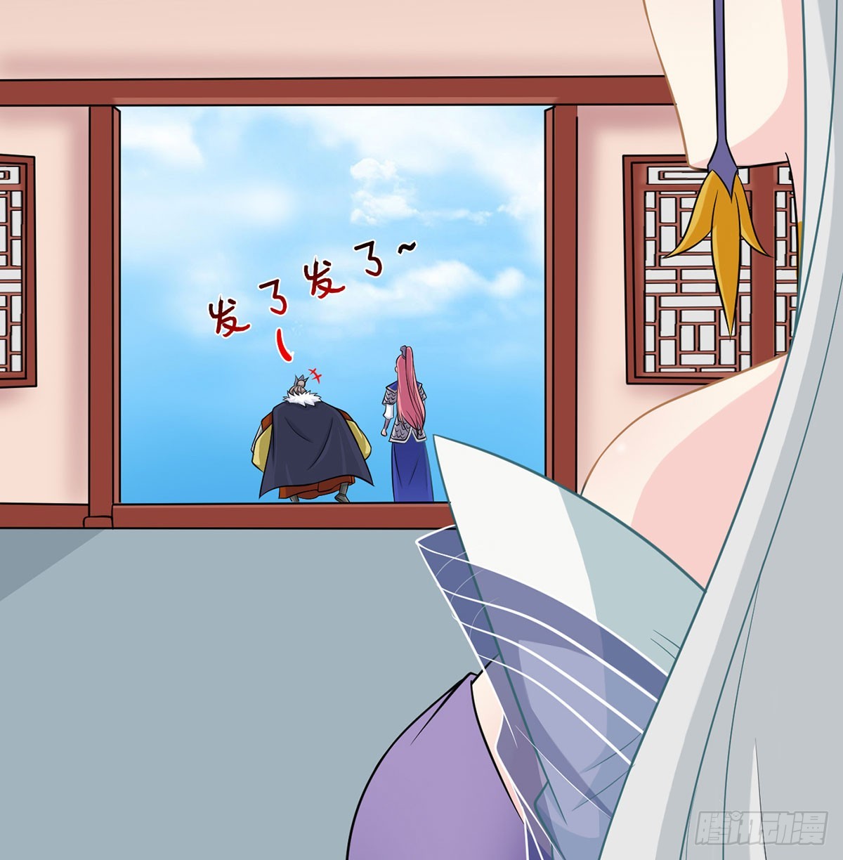 又要开战了91