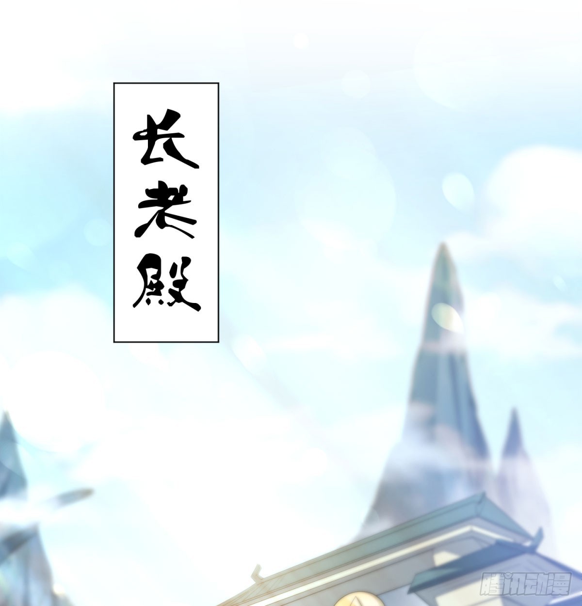 一话灭一宗37