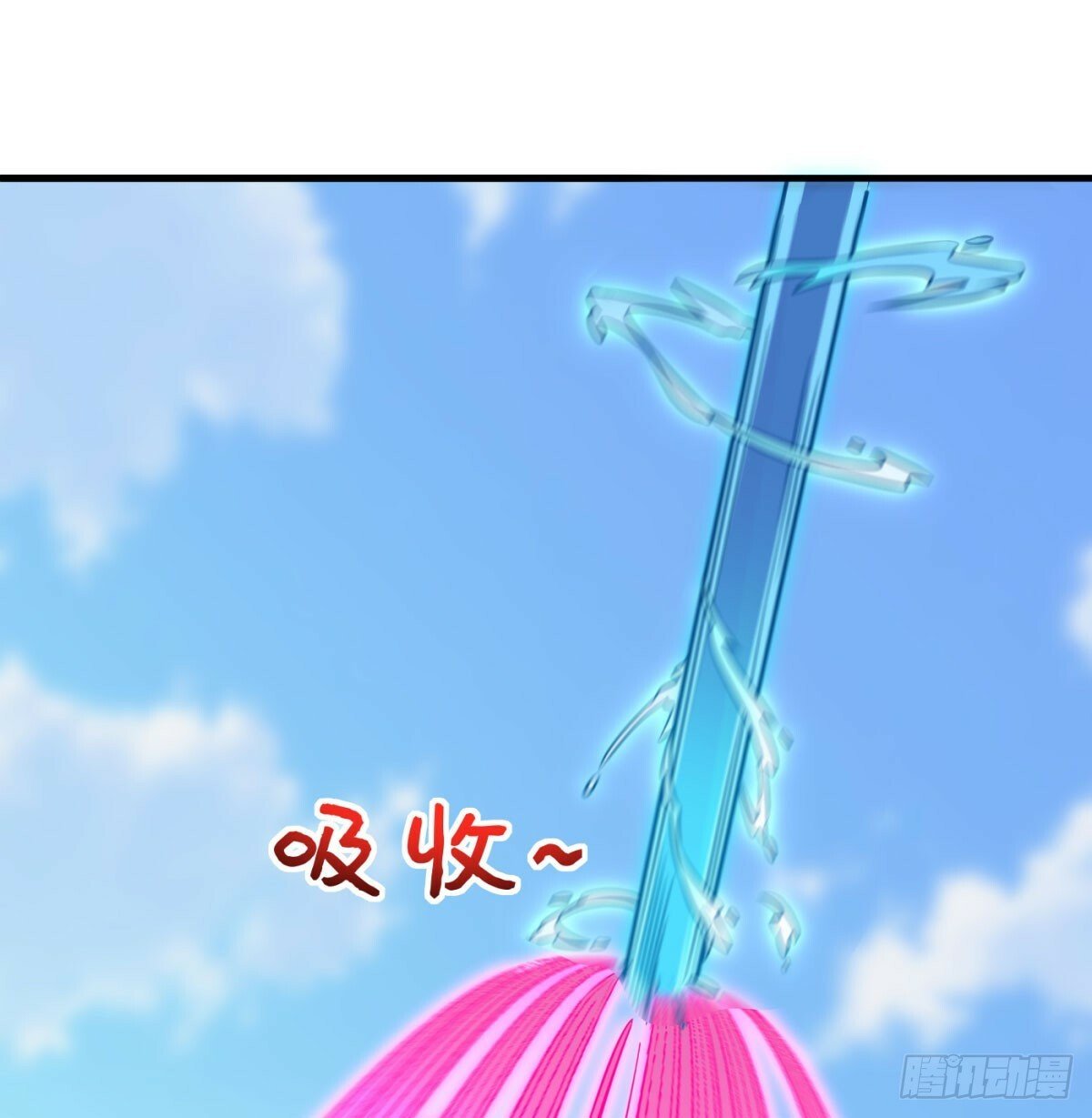 无耻之徒39