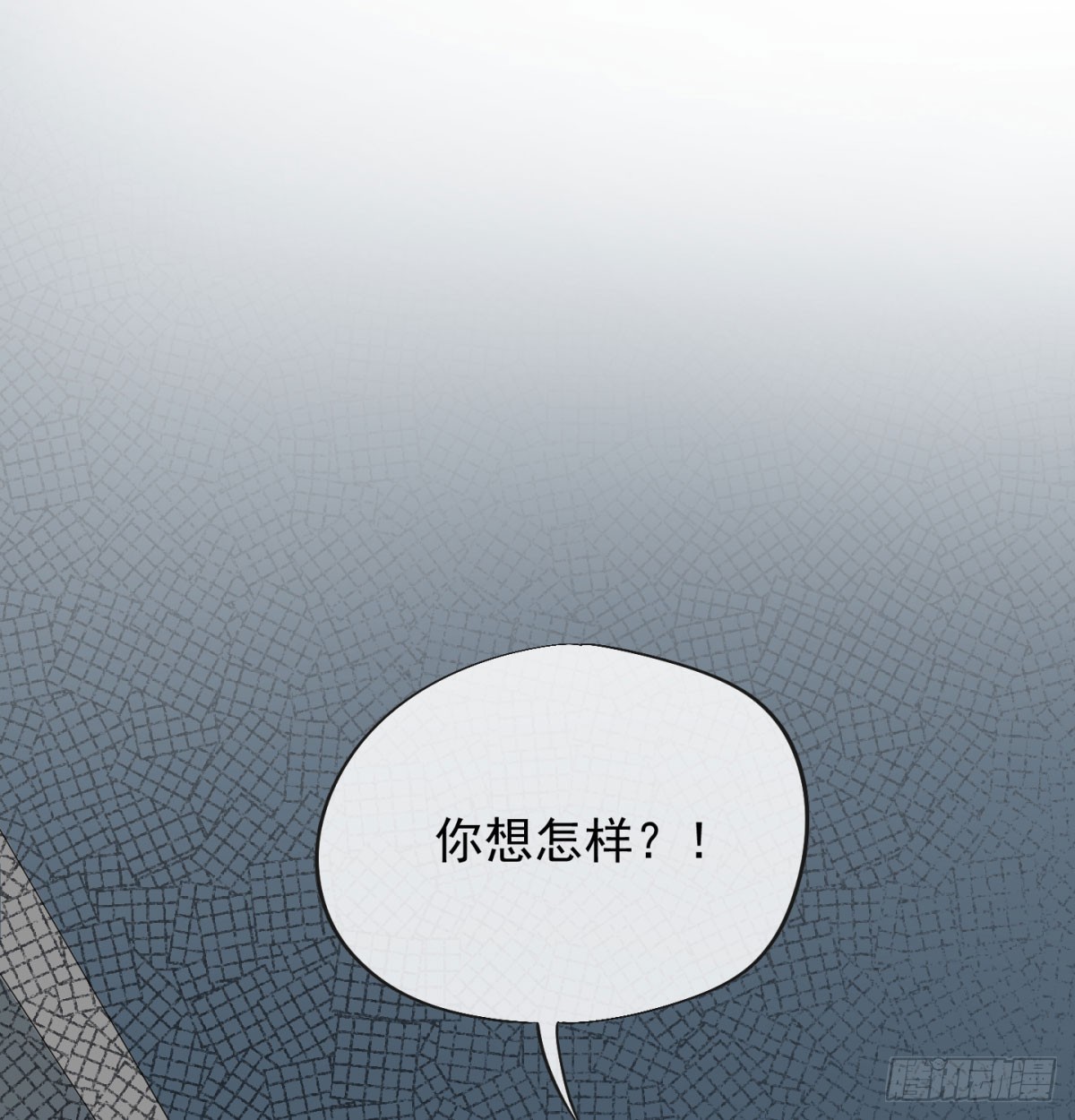女帝脚下的黑暗37