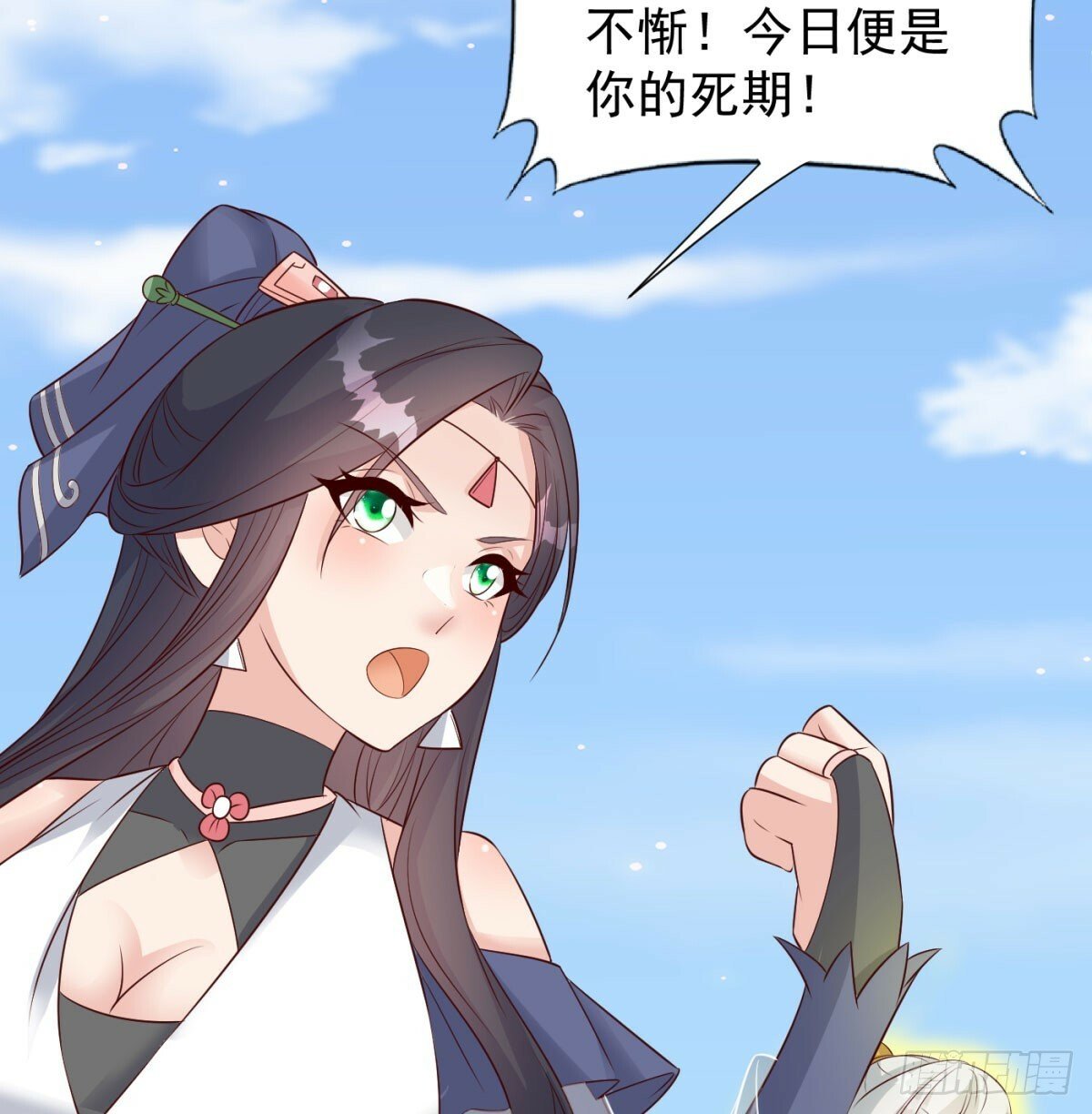 夫人，你的马甲掉了67