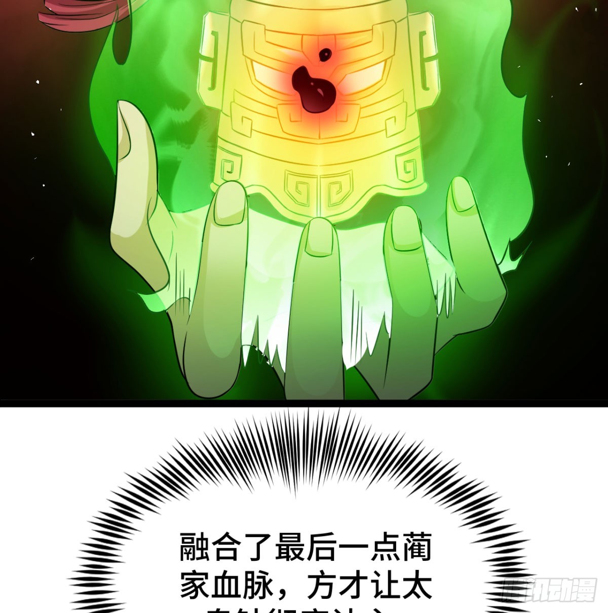 区区灵玄破地18
