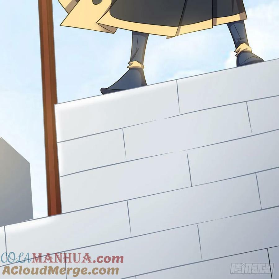空城计63