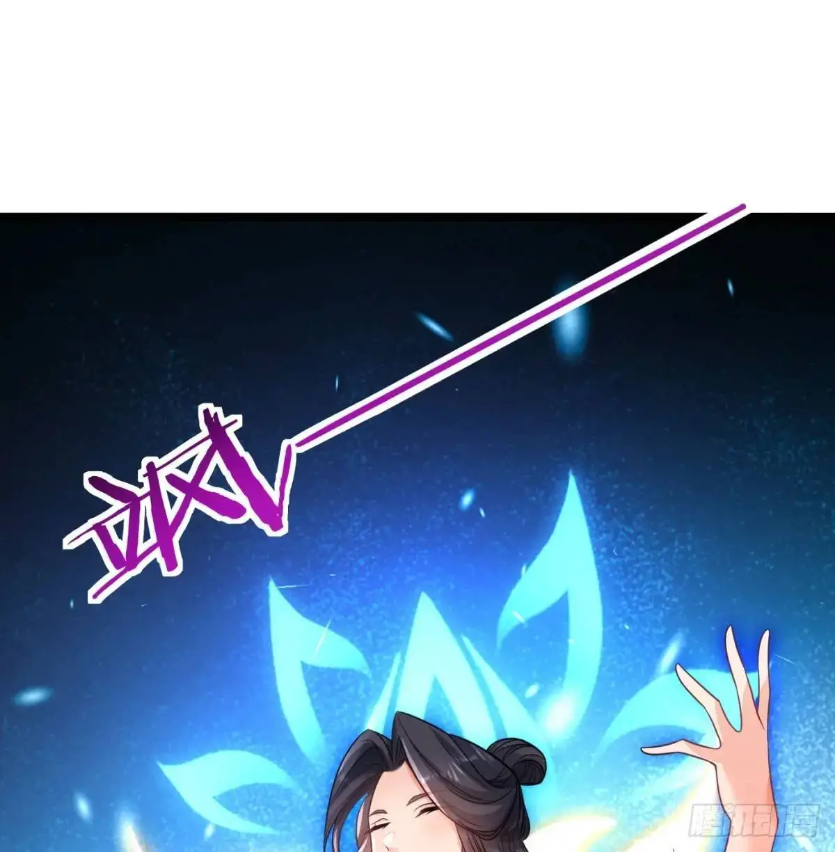 中舟法船46