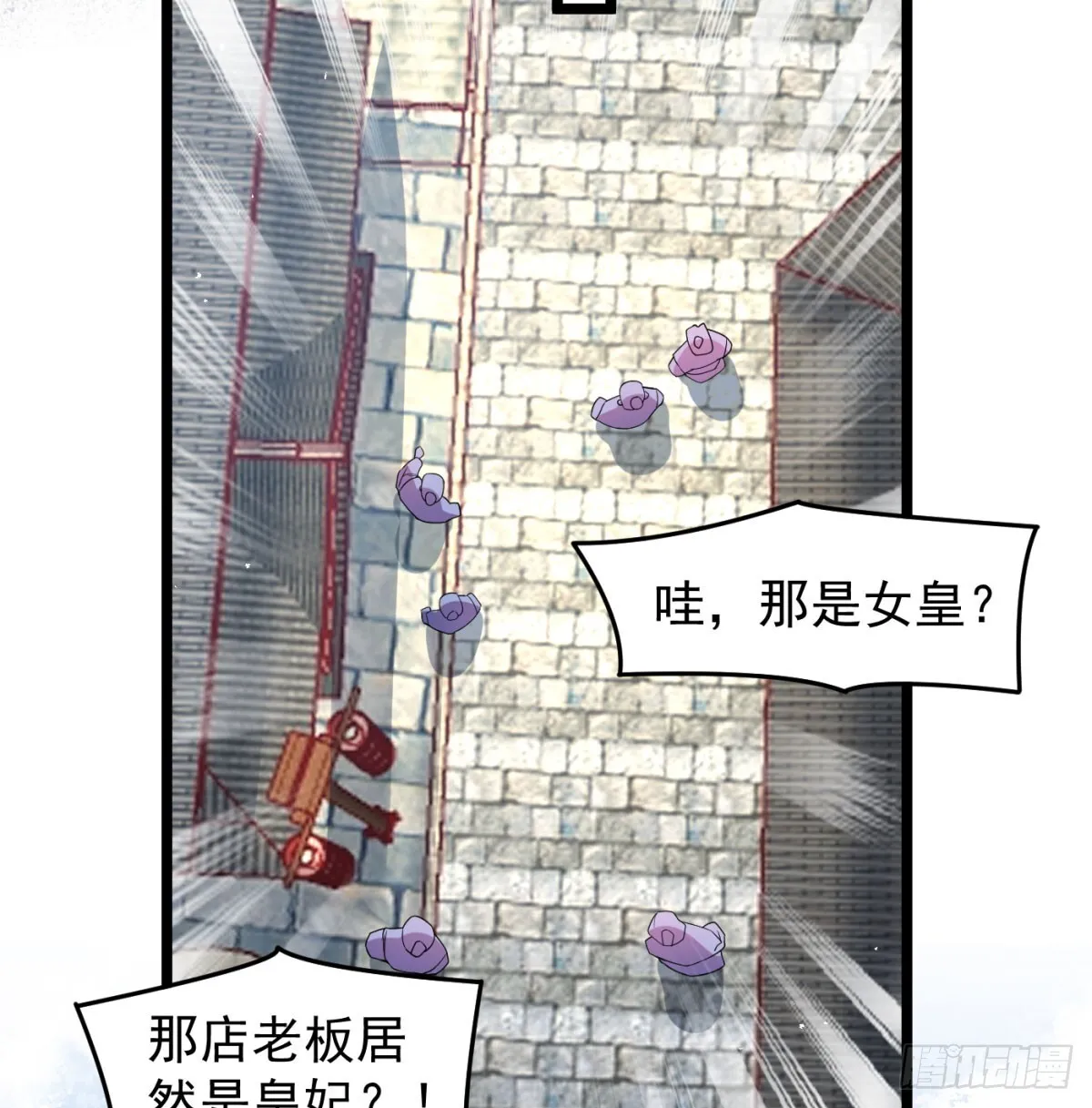 夫妻双双把家还47
