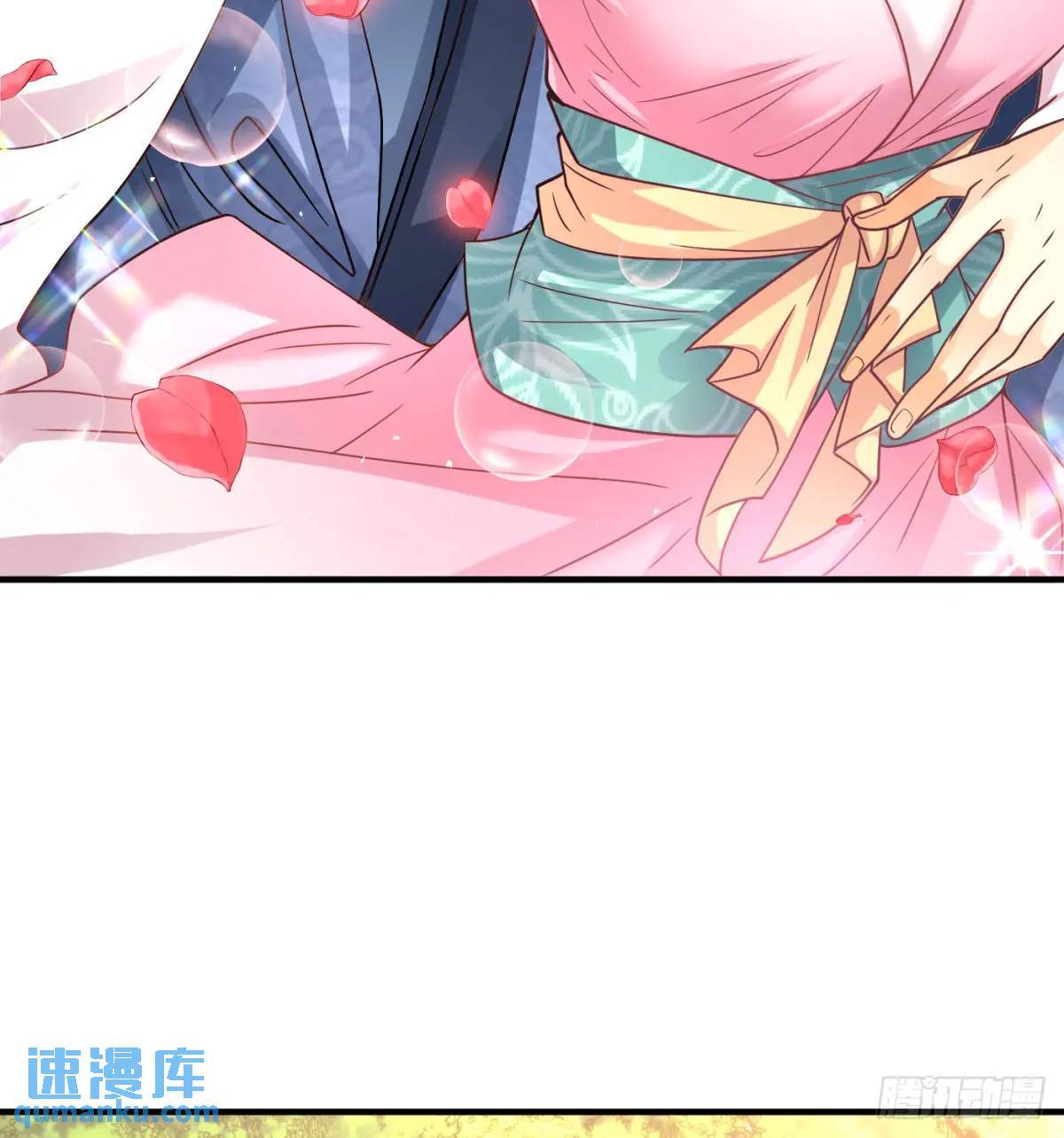 提亲85