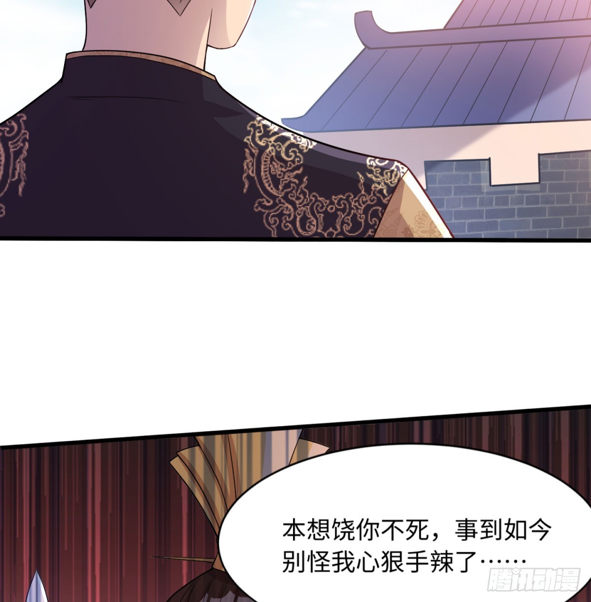 女帝神威34