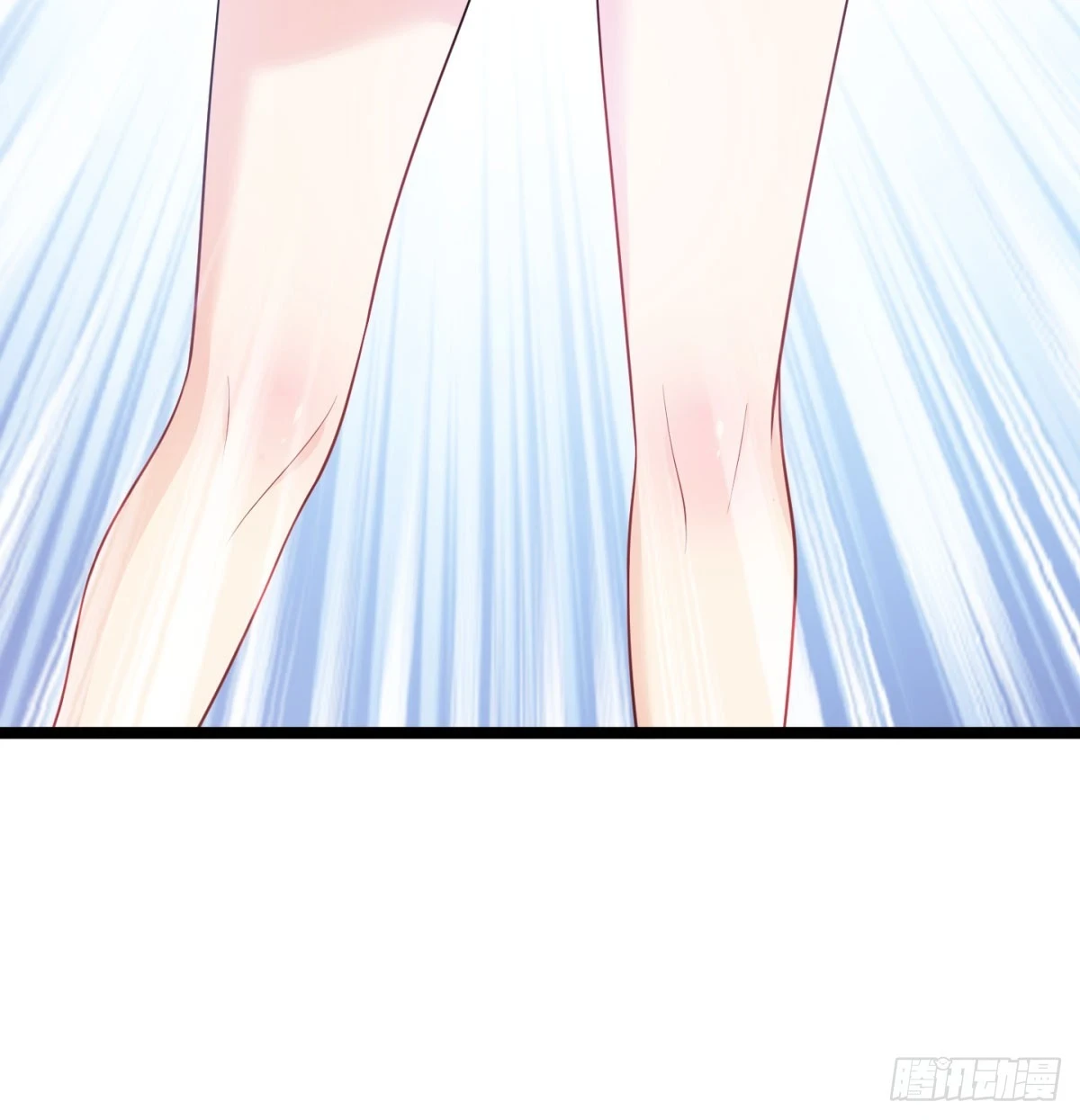 谁揍的我家娘子？76