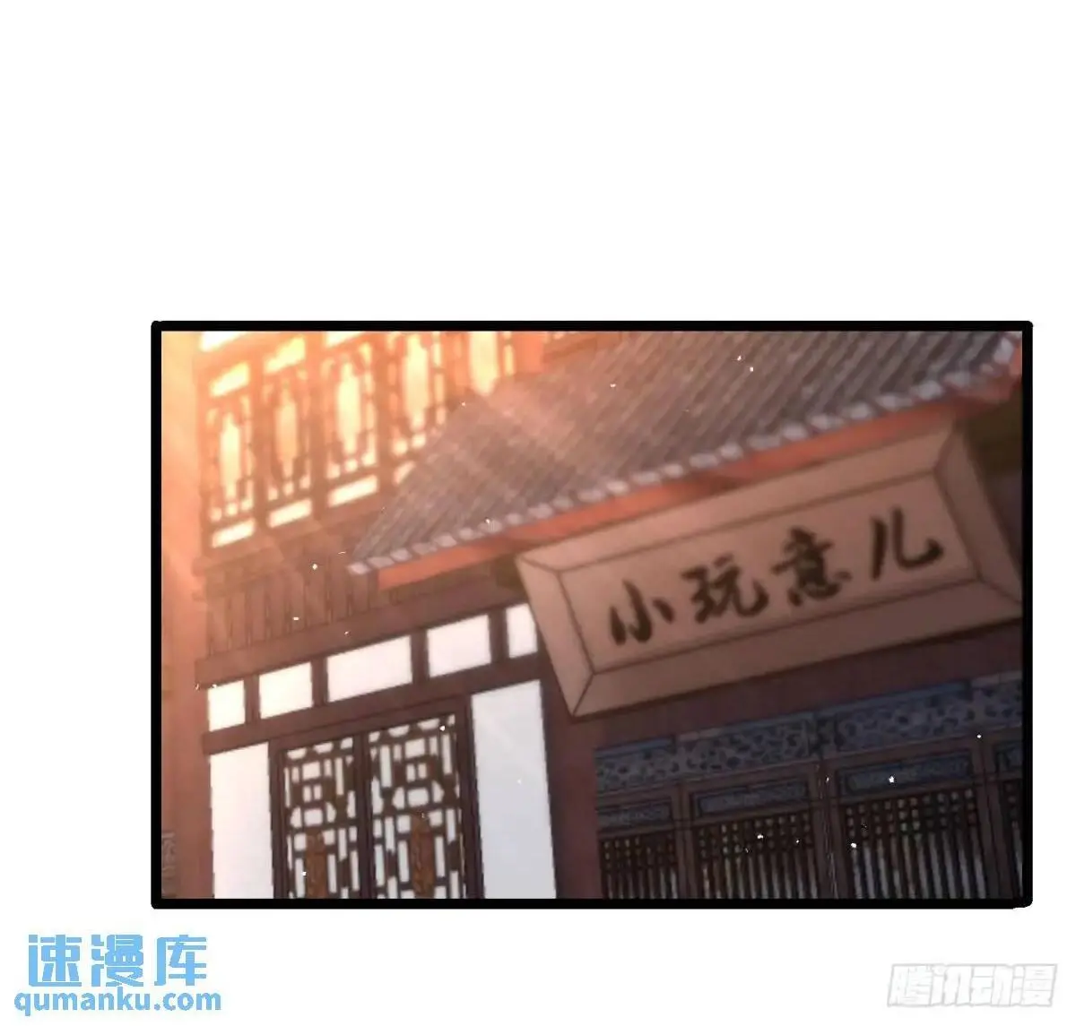 有何不敢1