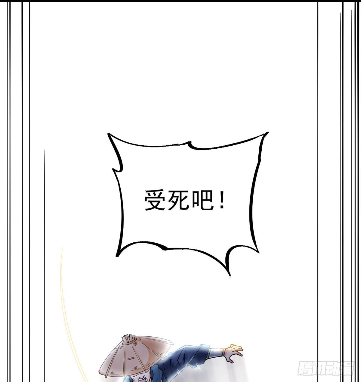 逛街遇刺杀53