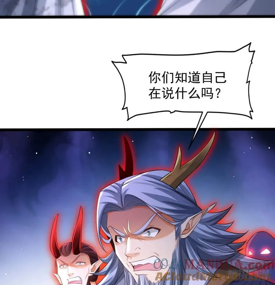 撒豆成兵30