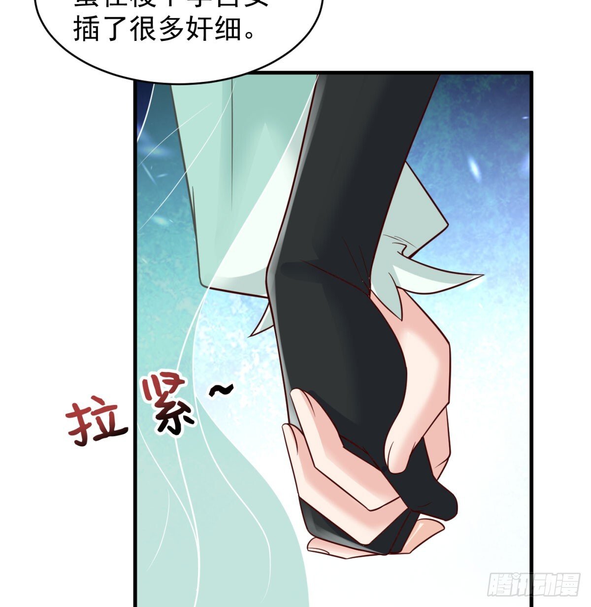 寻宝关键19