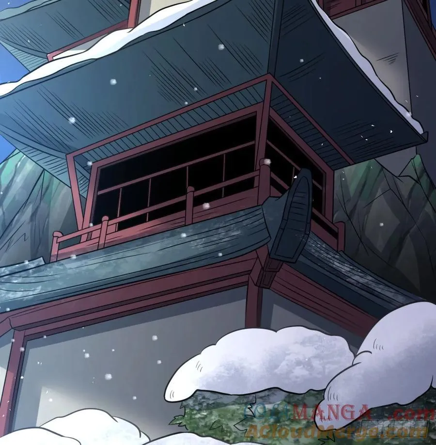 师妹饶命69