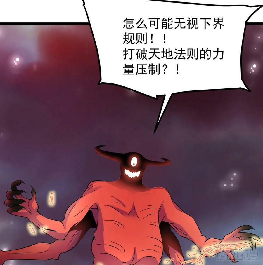 掌中玩物罢了10