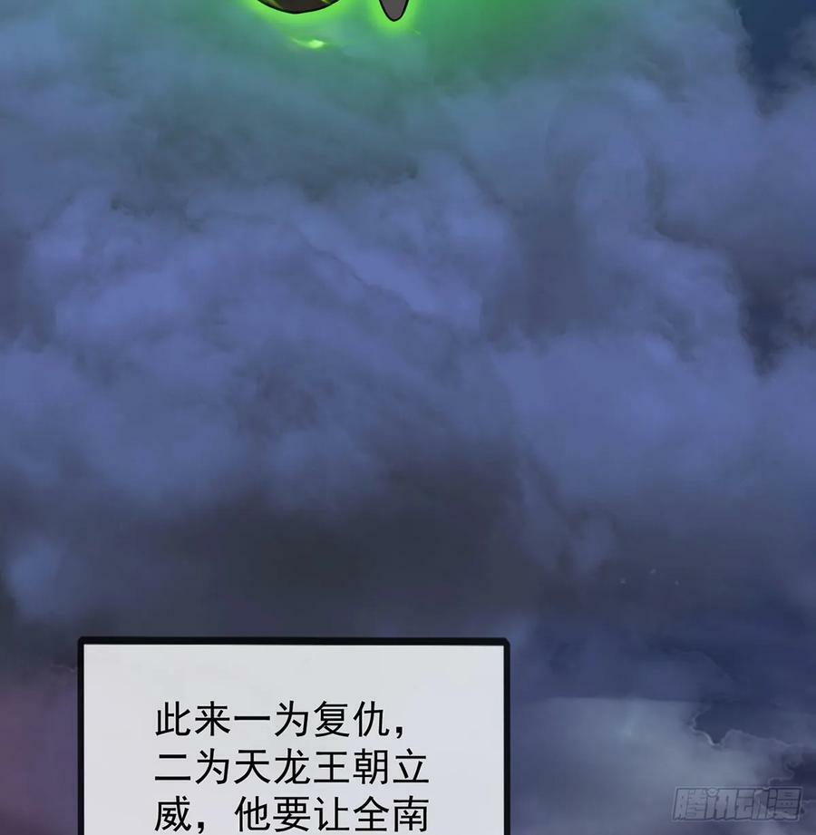 甜蜜日常76