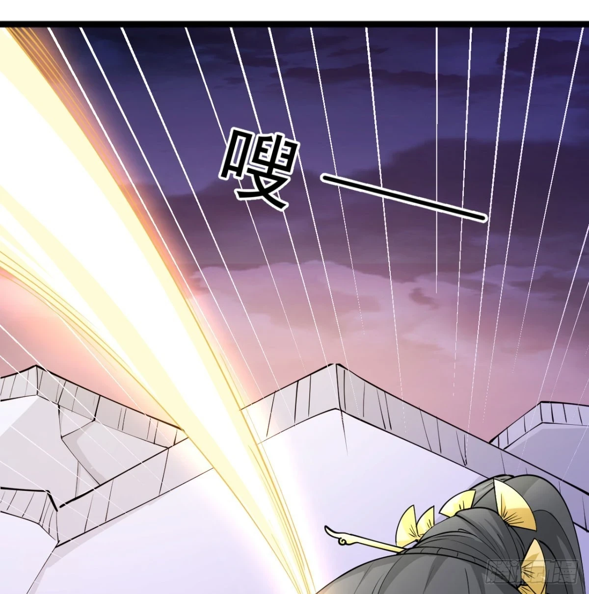 炖菜是神兽34