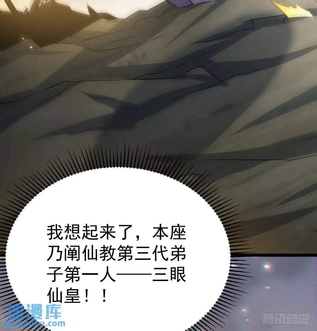 有何不敢88