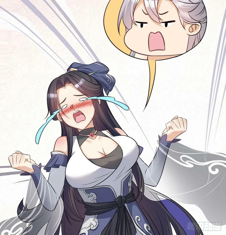 得妻如此，夫复何求109