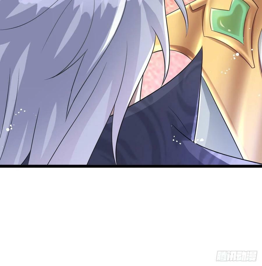 族老间的交易42