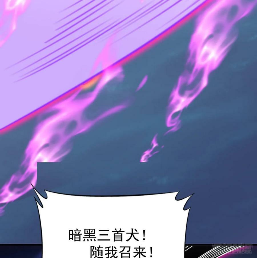 黑暗之主80