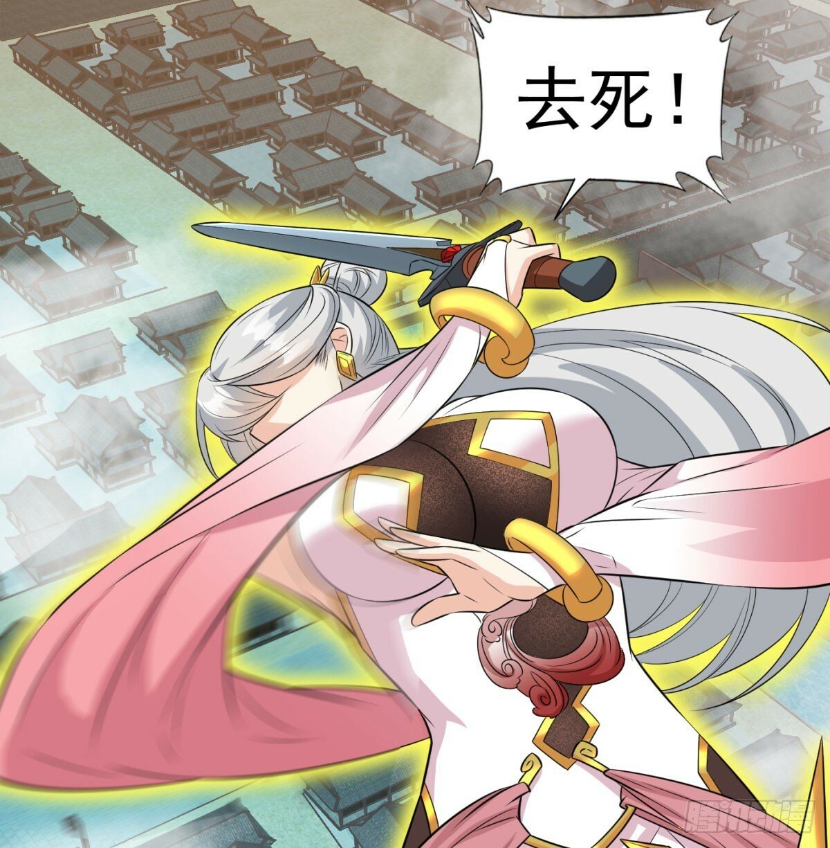 合力斩二贼32