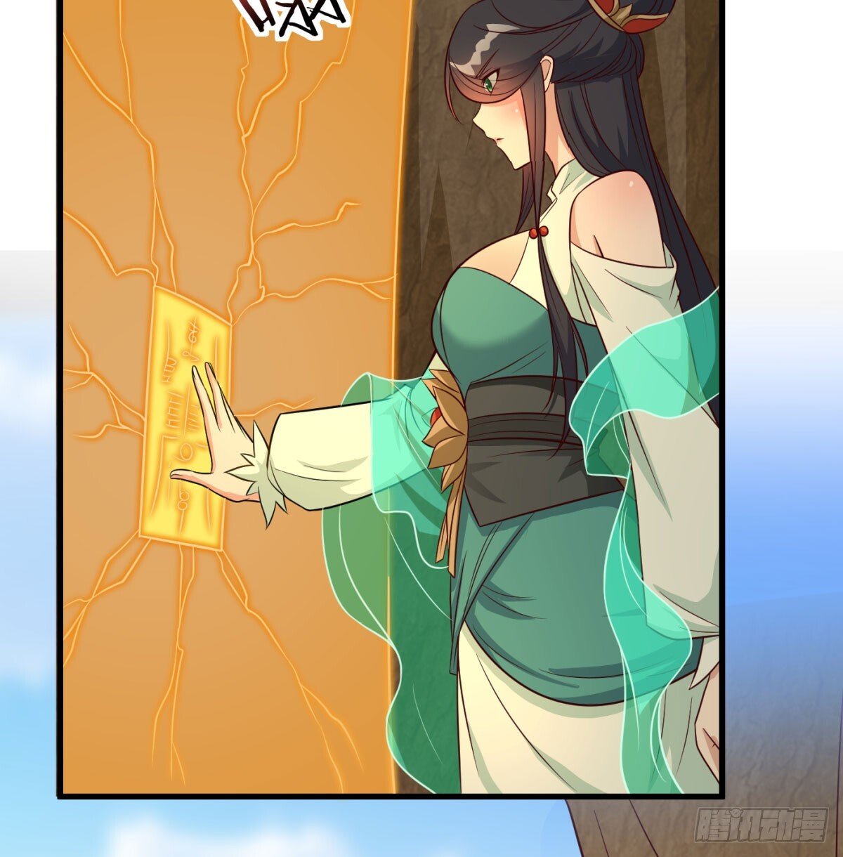 寻宝关键45