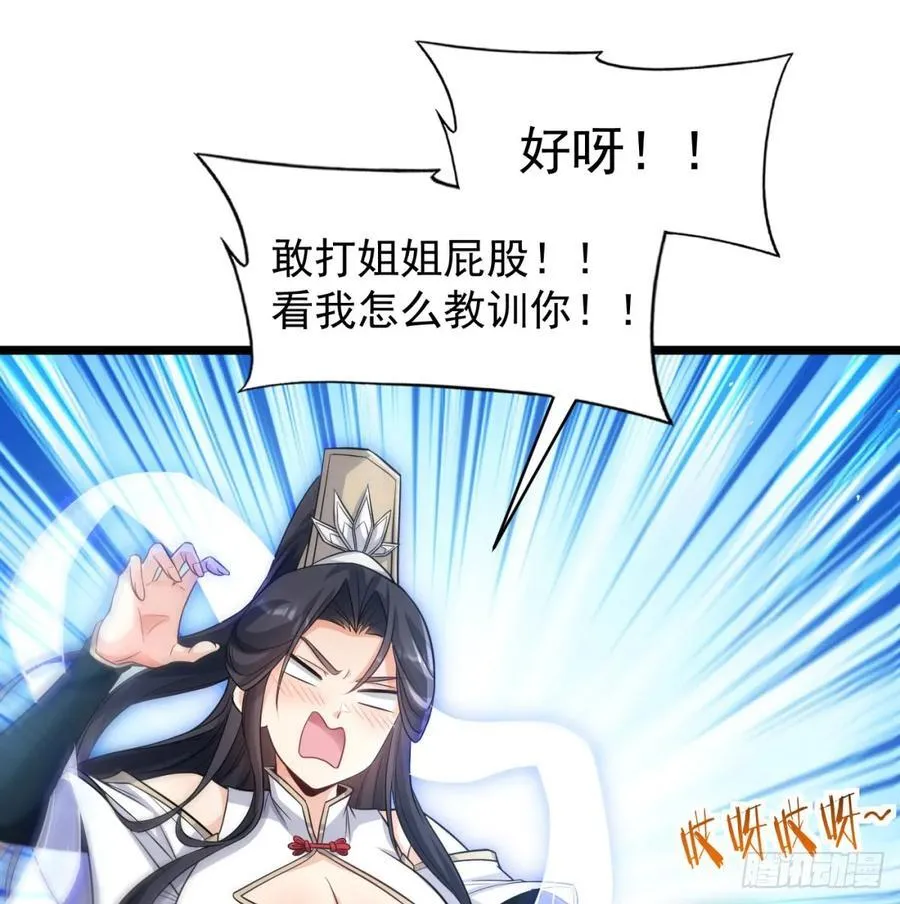 清扫垃圾31
