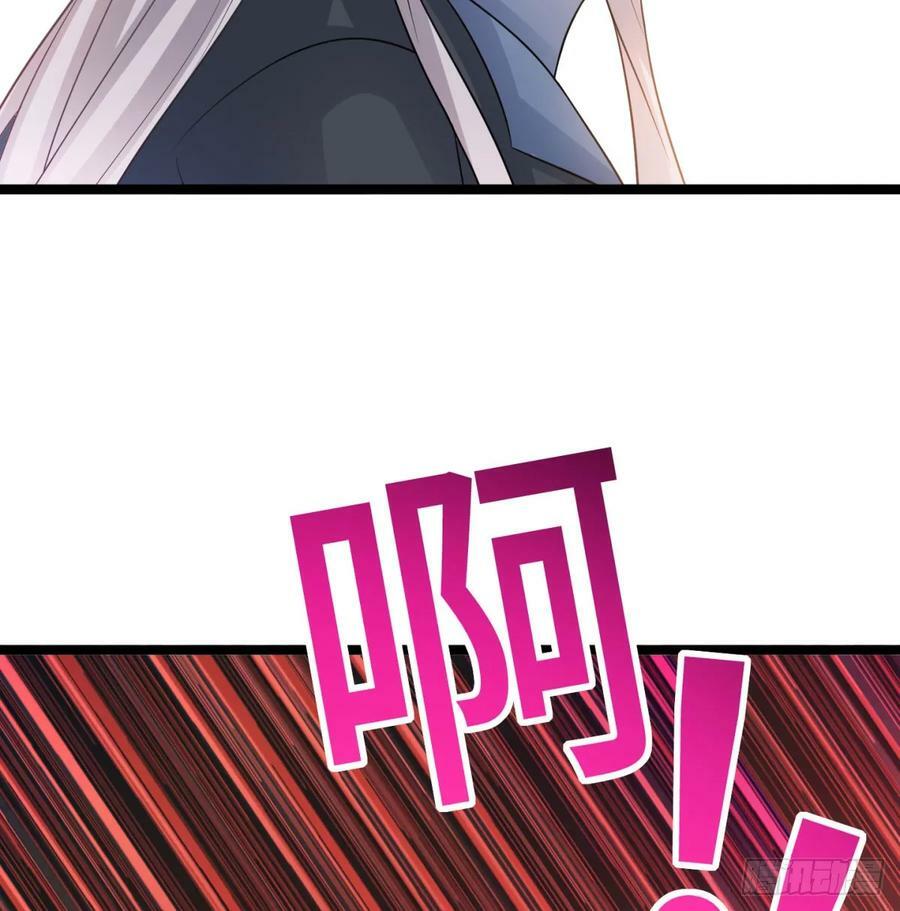 娘子的御夫之道绝49