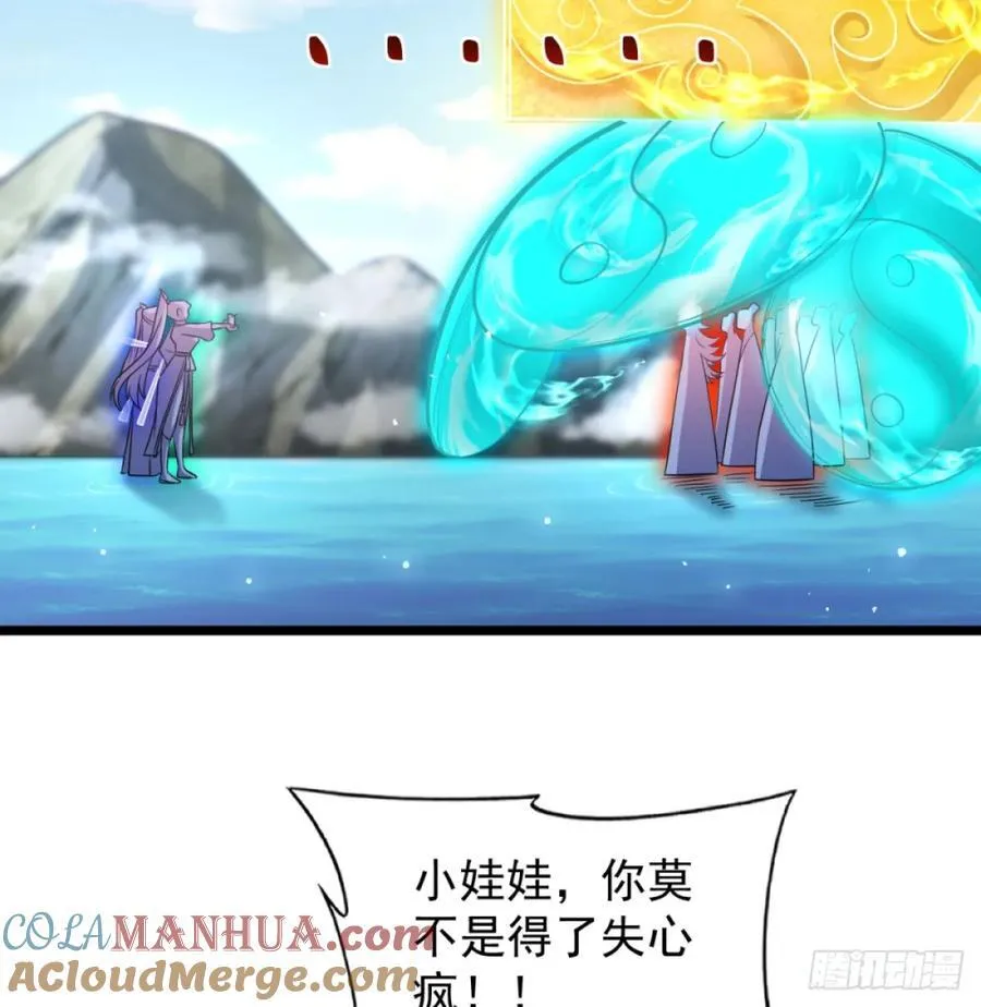 撒豆成兵57