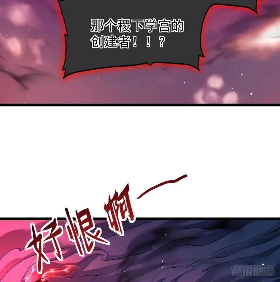 释放邪念76